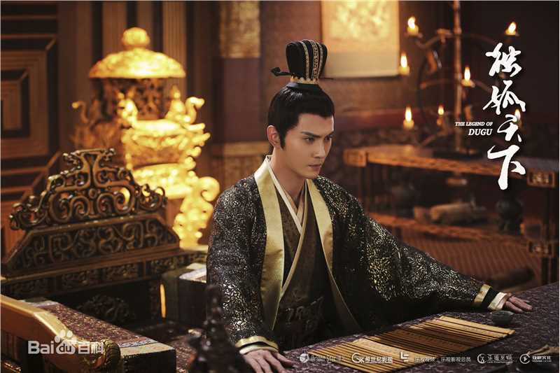 徐正溪(JeremyJones)独孤天下图册