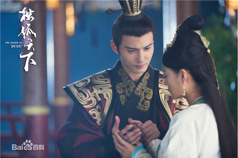 徐正溪(JeremyJones)独孤天下图册