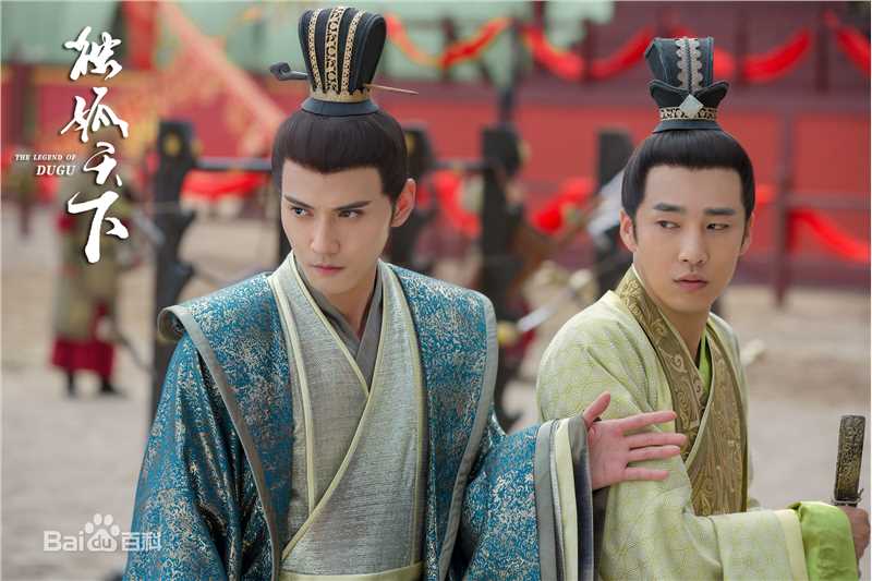 徐正溪(JeremyJones)独孤天下图册