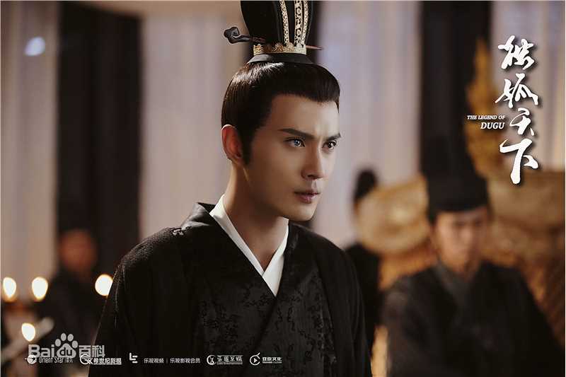 徐正溪(JeremyJones)独孤天下图册