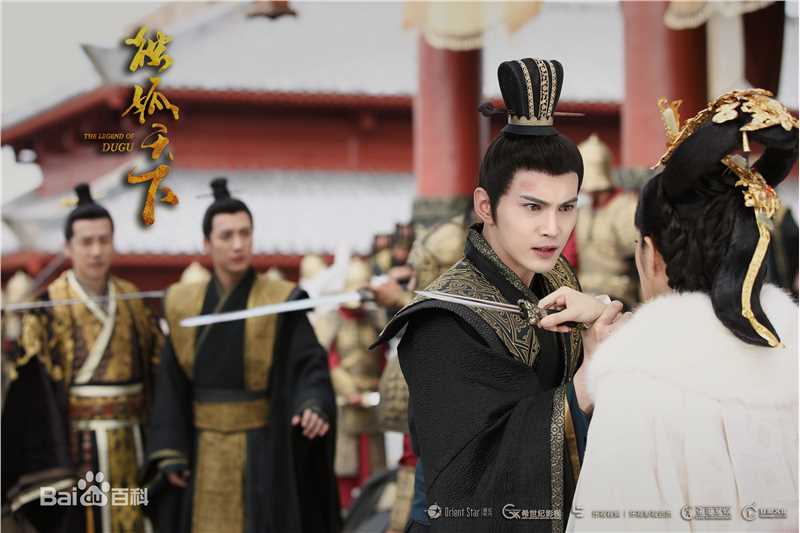 徐正溪(JeremyJones)独孤天下图册