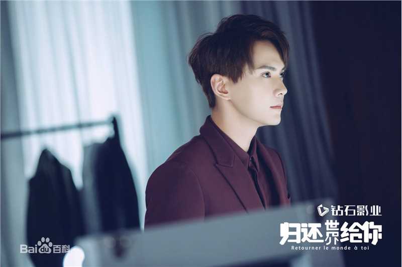 徐正溪(JeremyJones)归还世界给你壁纸壁纸