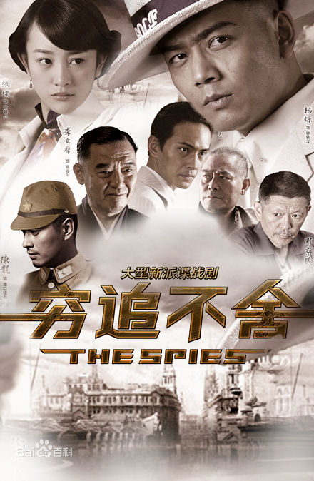 精选徐正溪(JeremyJones)