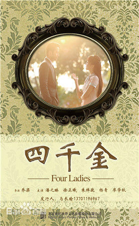 精选徐正溪(JeremyJones)