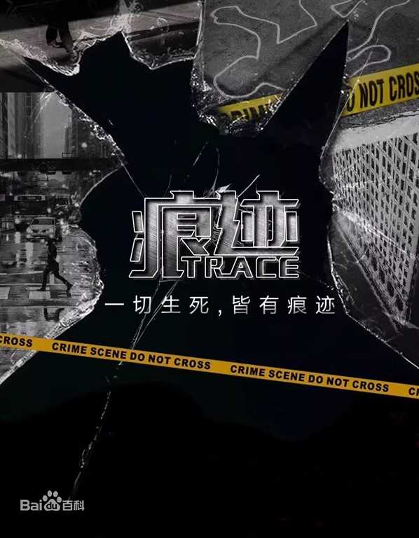 精选徐正溪(JeremyJones)