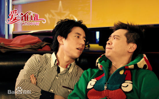 林继东最新图集