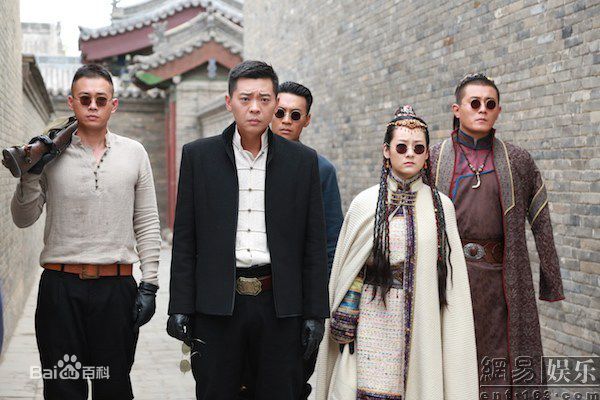 林继东《义道》高清剧照