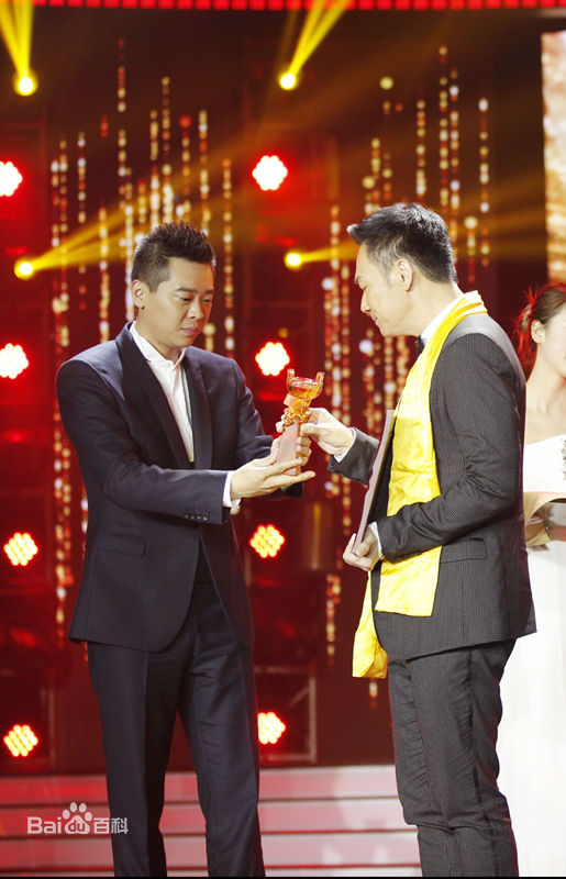 最优质林继东在《华鼎奖》红毯及颁奖照片中的相册