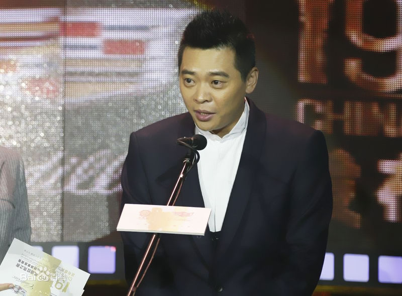 最优质林继东在《华鼎奖》红毯及颁奖照片中的相册