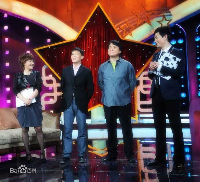 杨志刚、郭靖宇图册