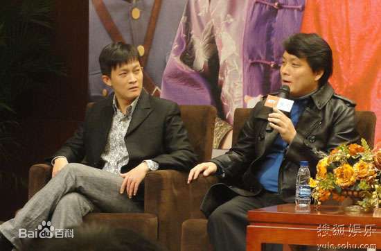 杨志刚、郭靖宇图册