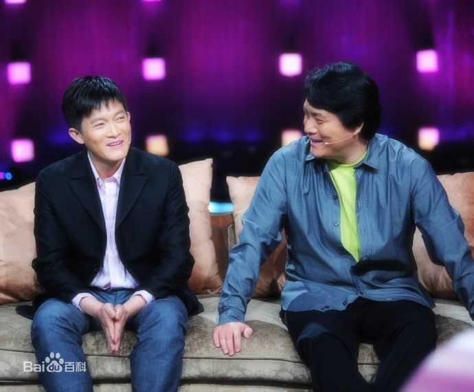 杨志刚、郭靖宇图册