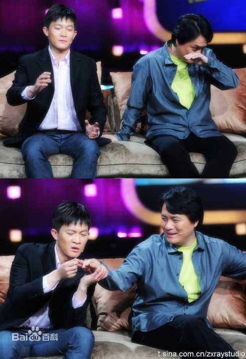 杨志刚、郭靖宇图册