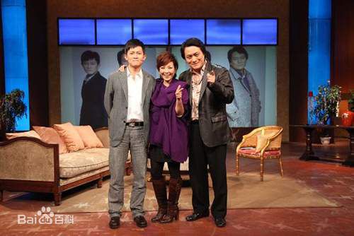 杨志刚、郭靖宇图册