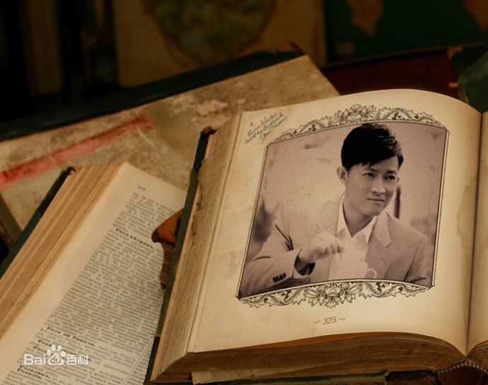 杨志刚最优质帅气相册