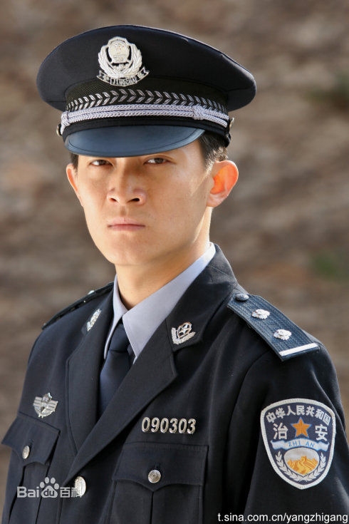 杨志刚电视剧《追》最新剧照