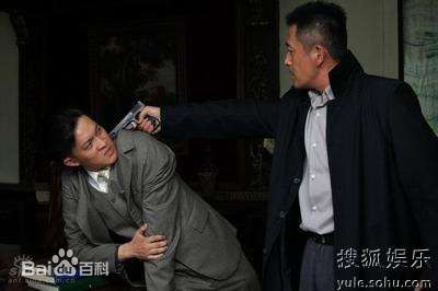 杨志刚电视剧《秘密图纸》精选剧照