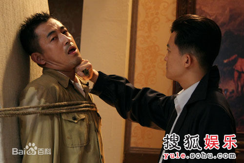 杨志刚电视剧《秘密图纸》精选剧照