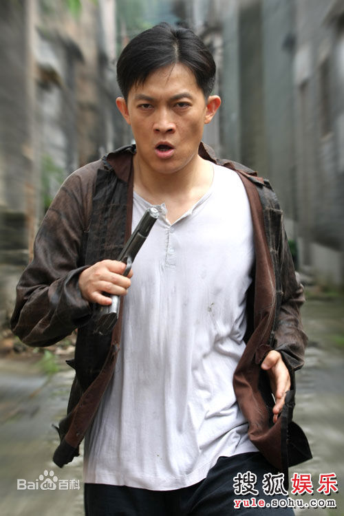 杨志刚电视剧《秘密图纸》精选剧照