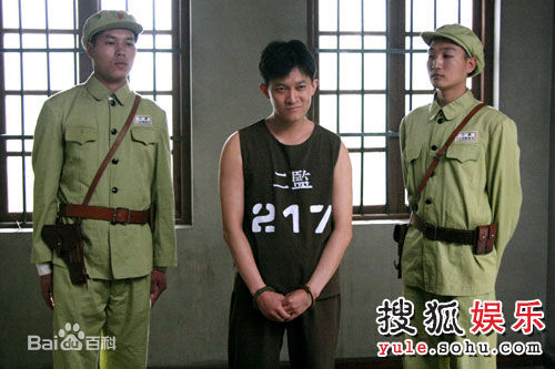 杨志刚电视剧《秘密图纸》精选剧照