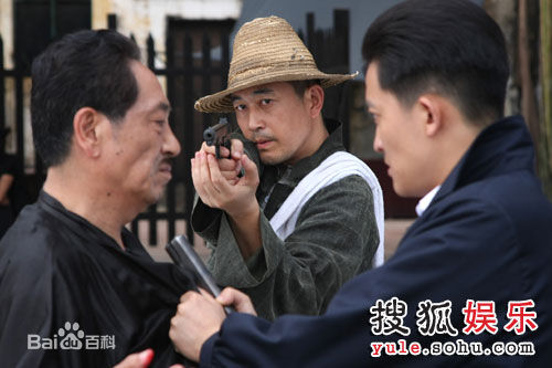 杨志刚电视剧《秘密图纸》精选剧照