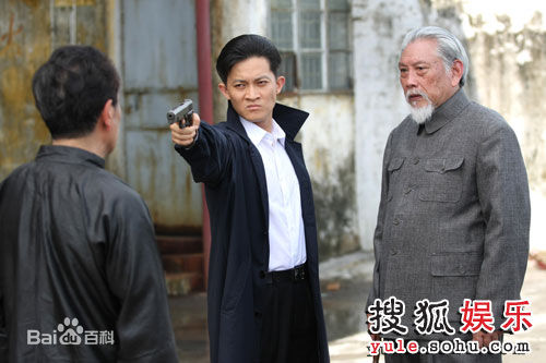 杨志刚电视剧《秘密图纸》精选剧照