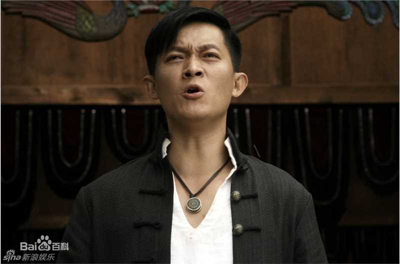 杨志刚电视剧《红娘子》最全剧照