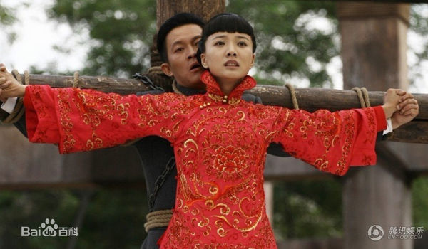 杨志刚电视剧《红娘子》最全剧照