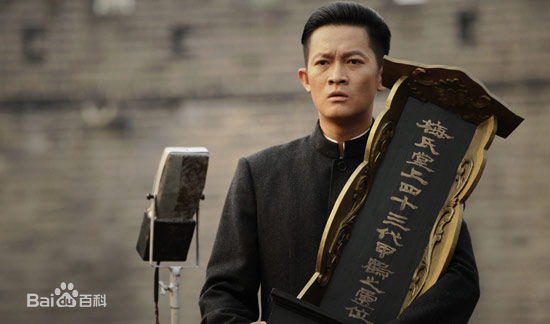 杨志刚电视剧《红娘子》最全剧照