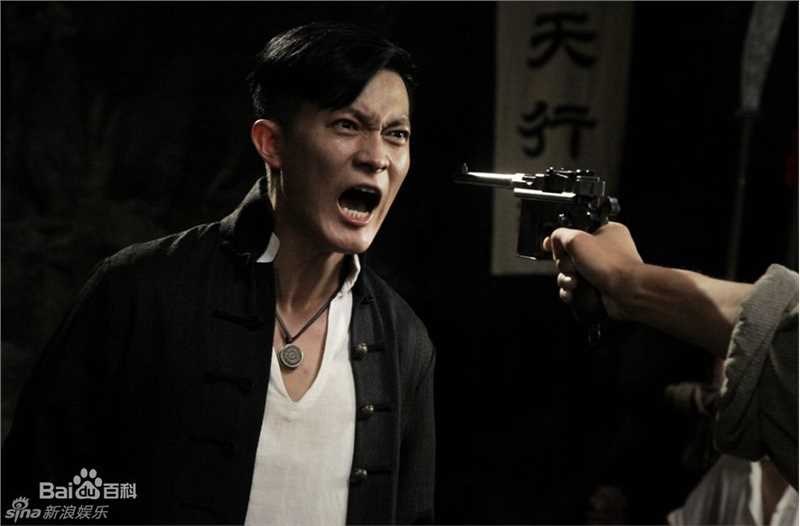 杨志刚电视剧《红娘子》最全剧照