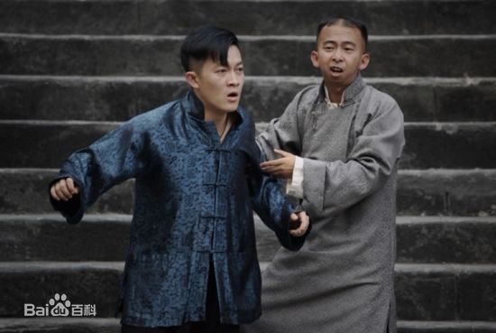 杨志刚电视剧《红娘子》最全剧照