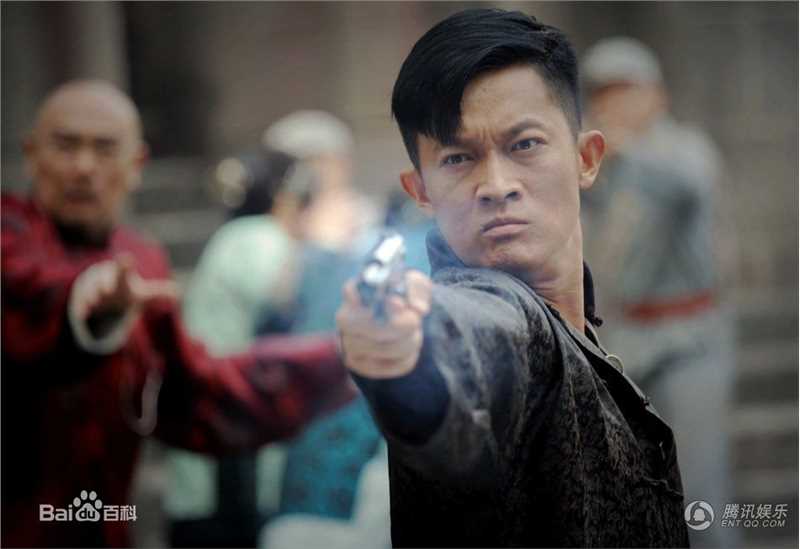 杨志刚电视剧《红娘子》最全剧照