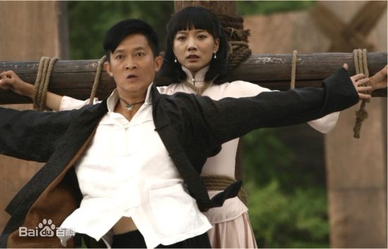 杨志刚电视剧《红娘子》最全剧照