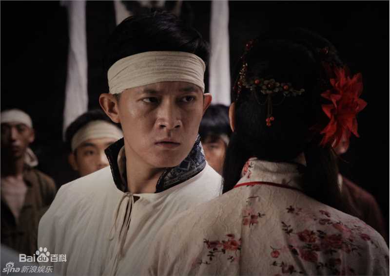 杨志刚电视剧《红娘子》最全剧照