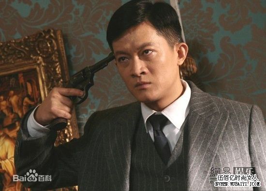 最全杨志刚壁纸