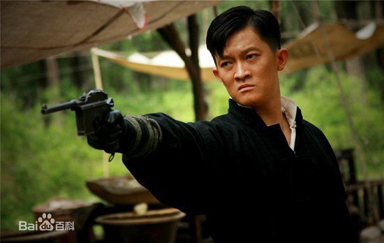 最全杨志刚壁纸