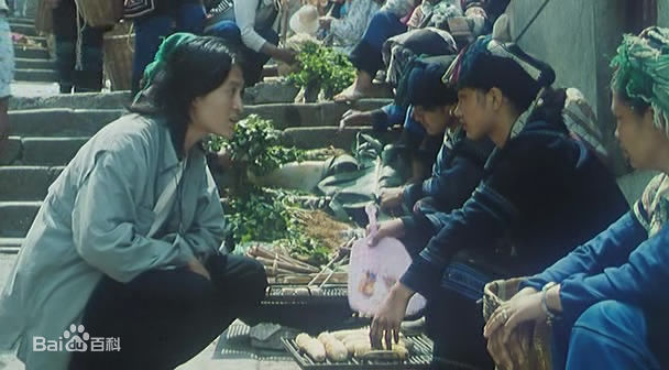 杨志刚电影《婼玛的十七岁》高清剧照