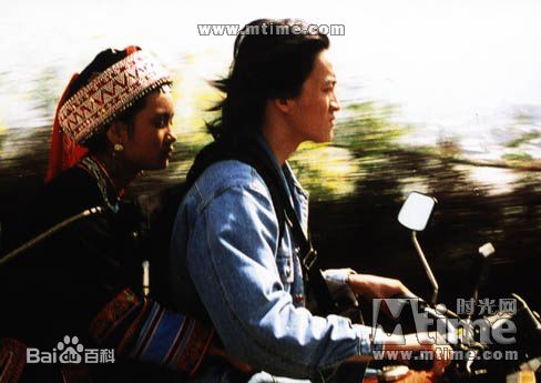 杨志刚电影《婼玛的十七岁》高清剧照