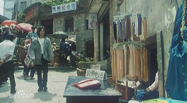 杨志刚电影《婼玛的十七岁》高清剧照