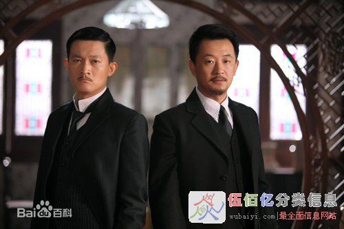 杨志刚电视剧《将军》最全剧照