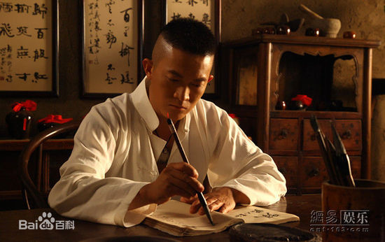 杨志刚电视剧《打狗棍》剧照