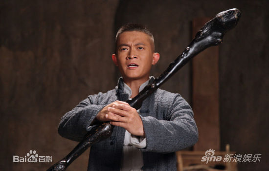 杨志刚电视剧《打狗棍》剧照