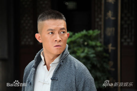 杨志刚电视剧《打狗棍》剧照