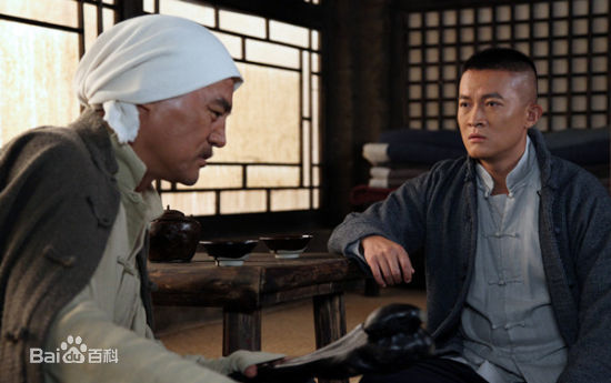 杨志刚电视剧《打狗棍》剧照