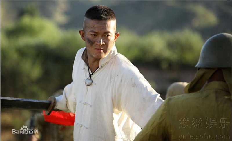 杨志刚电视剧《打狗棍》剧照