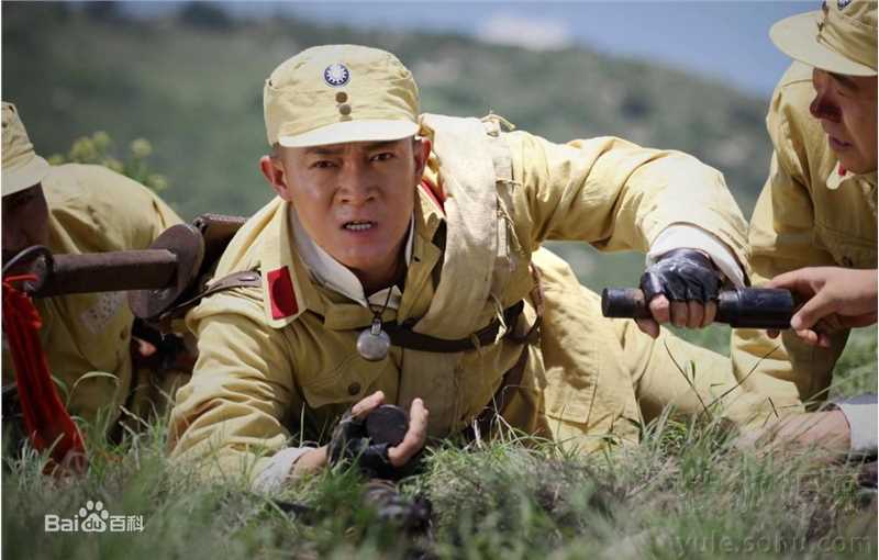 杨志刚电视剧《打狗棍》剧照