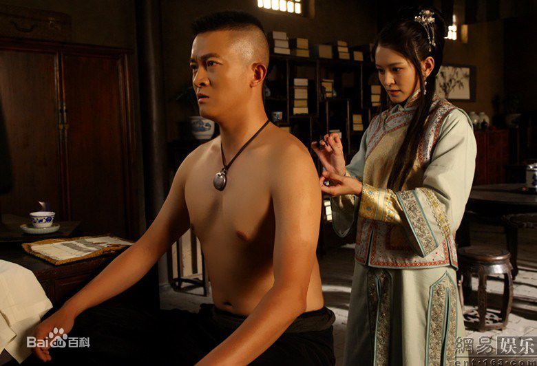 杨志刚电视剧《打狗棍》剧照