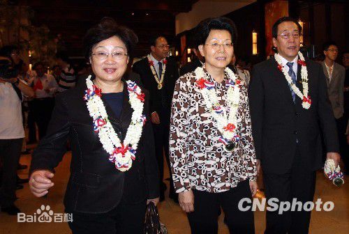 杨昆(Kun Yang)活动照生活照相册