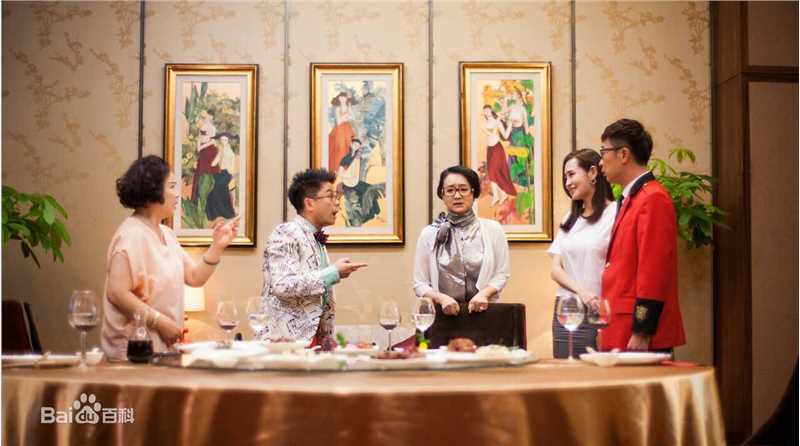 杨昆(Kun Yang)有点二的桃花运图片图册