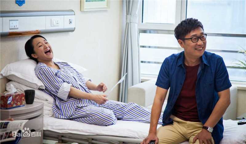 杨昆(Kun Yang)有点二的桃花运图片图册